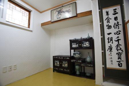 Inwoo Guesthouse - 32
