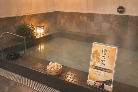 Crown Hills Takefu - 3