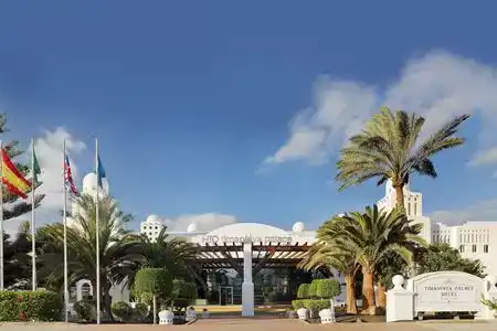 H10 Timanfaya Palace - 5