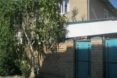 Sepil Hostel - 0