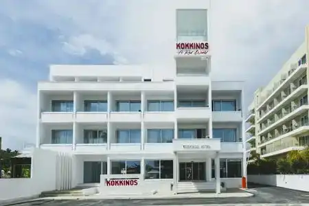 Kokkinos Boutique - 5