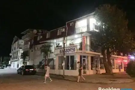 Magnolia Guest House - 0
