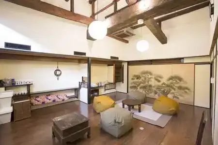Guesthouse U-En - Hostel - 0