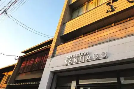 Santiago Guesthouse Kyoto - 5