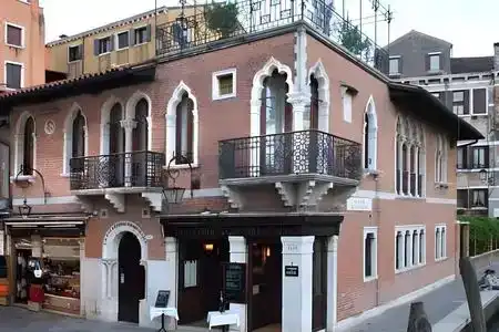 Palazzina Veneziana - 5