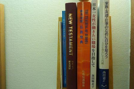 Toyoko Inn Osaka Semba Higashi - 75