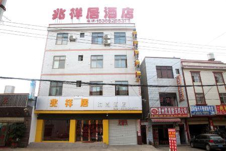 ZhaoYi - 8
