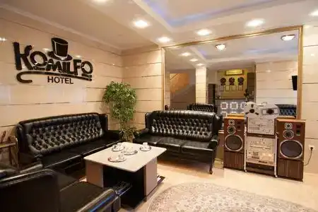 Komilfo - 5