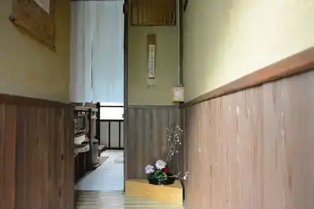 Guesthouse Bon - 1