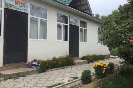 Guest House Zhemchuzhina