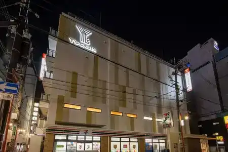 Y's Cabin Osaka Namba - 5