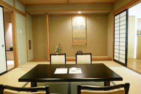 Myojinkan - 40