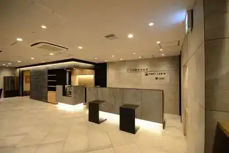 First Cabin Midousuji - Namba - 6