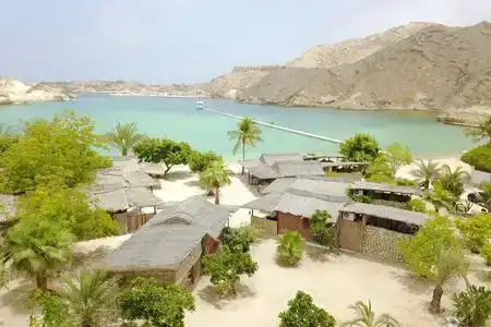 Muscat Hills Resort - 0