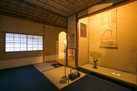 Gion Yoshiima - 22