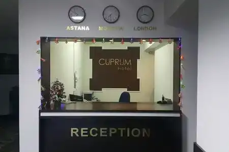 Cuprum - 1
