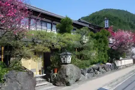 Ryoso Chatani - 0