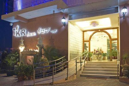 KR Inn & Convention Centre - 1