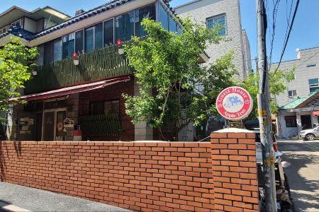 Appletree Guesthouse - 1