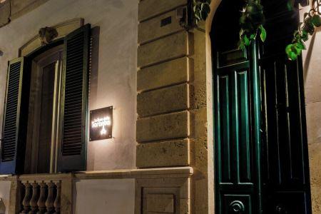 La Naca Della Taranta B & B - 8