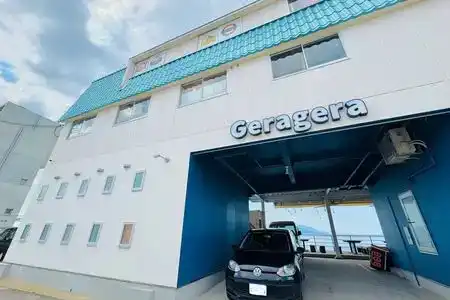 BeachHouse Geragera - 2