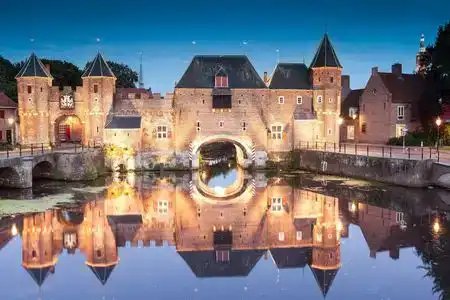 Amrâth BergAmersfoort - 1
