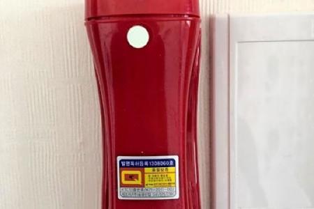 Hamory Guesthouse Dongdaemun - 34