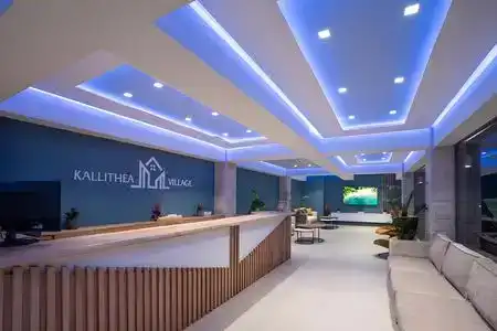 Kallithea Village - 3