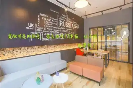 CJIA Apartment - 6