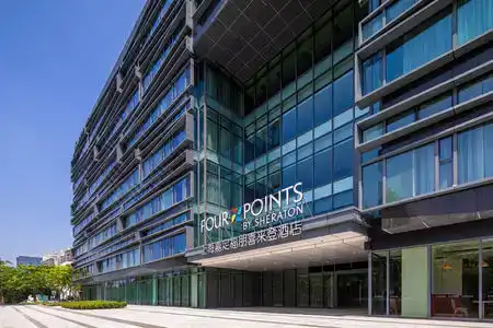 Four Points by Sheraton Shanghai Jiading - 1