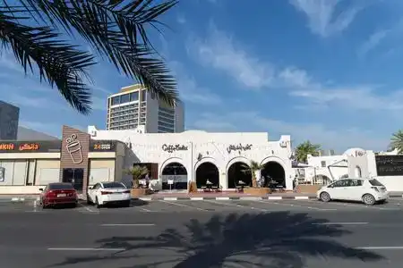 Marbella Resort - 1