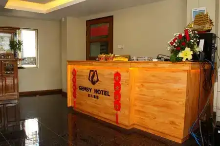 Gemsy - 6