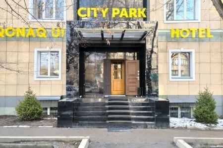 City Park - 7