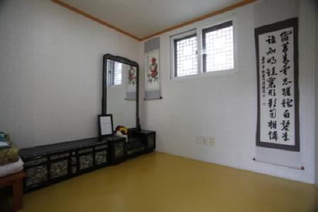 Inwoo Guesthouse - 13