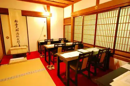 Koyasan Saizenin - 4