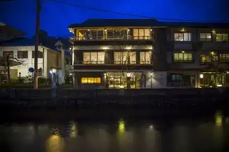 Oyado Asagoya - 2