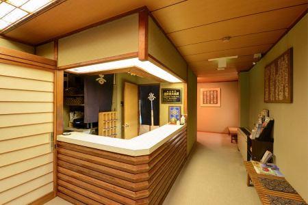 Gion Yoshiima - 3