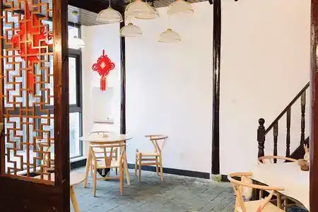Coffee Hostel - 6