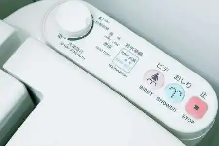 Comfort Nara - 3