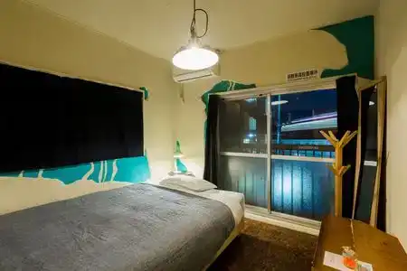 Guest House MAYA - Hostel - 0