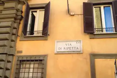 Domus Ripetta - 5
