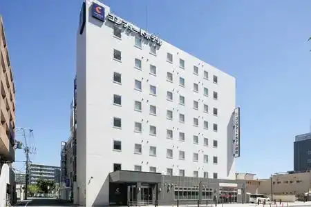 Comfort Nara - 0