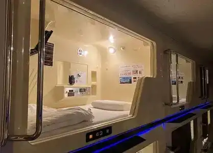 Skyspa Yokohama - 1