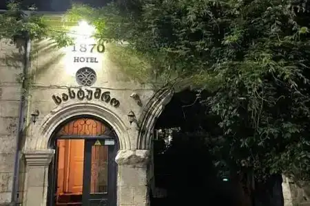 1870 - 1