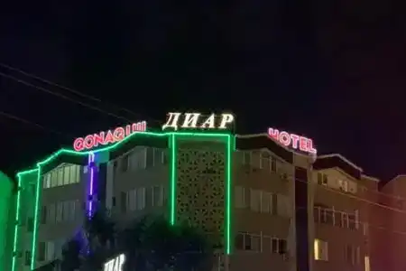 Diar - 4