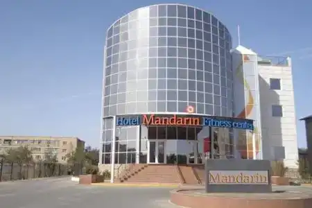 Mandarin & Fitness Center - 0