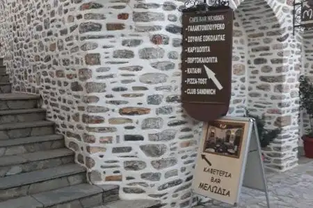 Mansion Theodora - 5