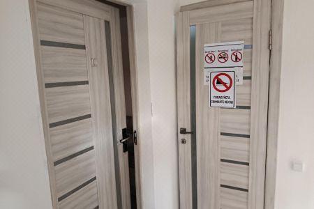 Asian Guest House - 51