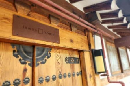 Inwoo Guesthouse - 22