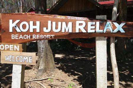 Kohjum Relax Beach - 23